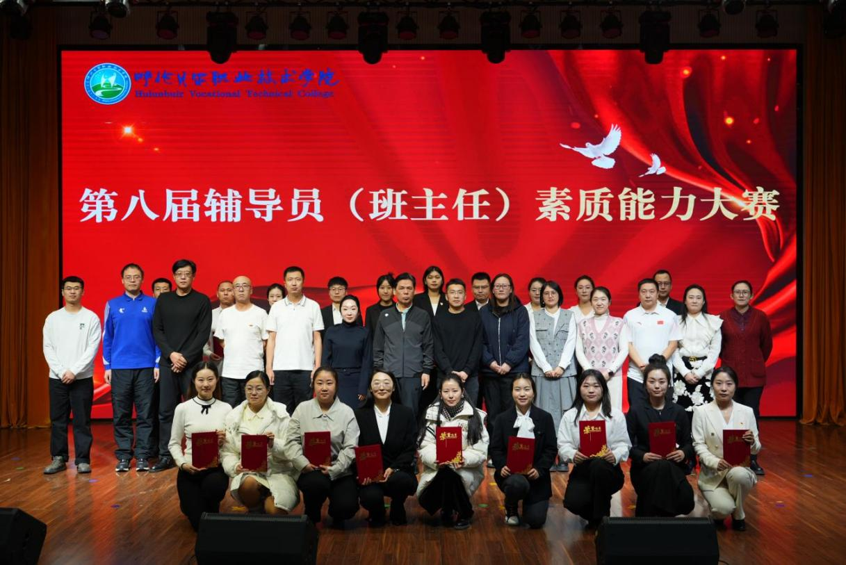 图片32.png 图片32.png