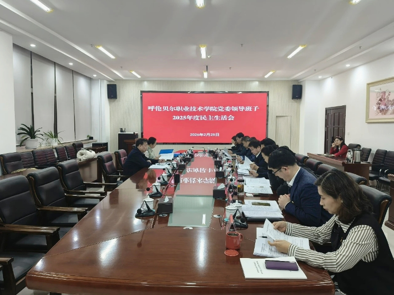 微信图片_20260302111746_177_59.jpg 微信图片_20260302111746_177_59.jpg