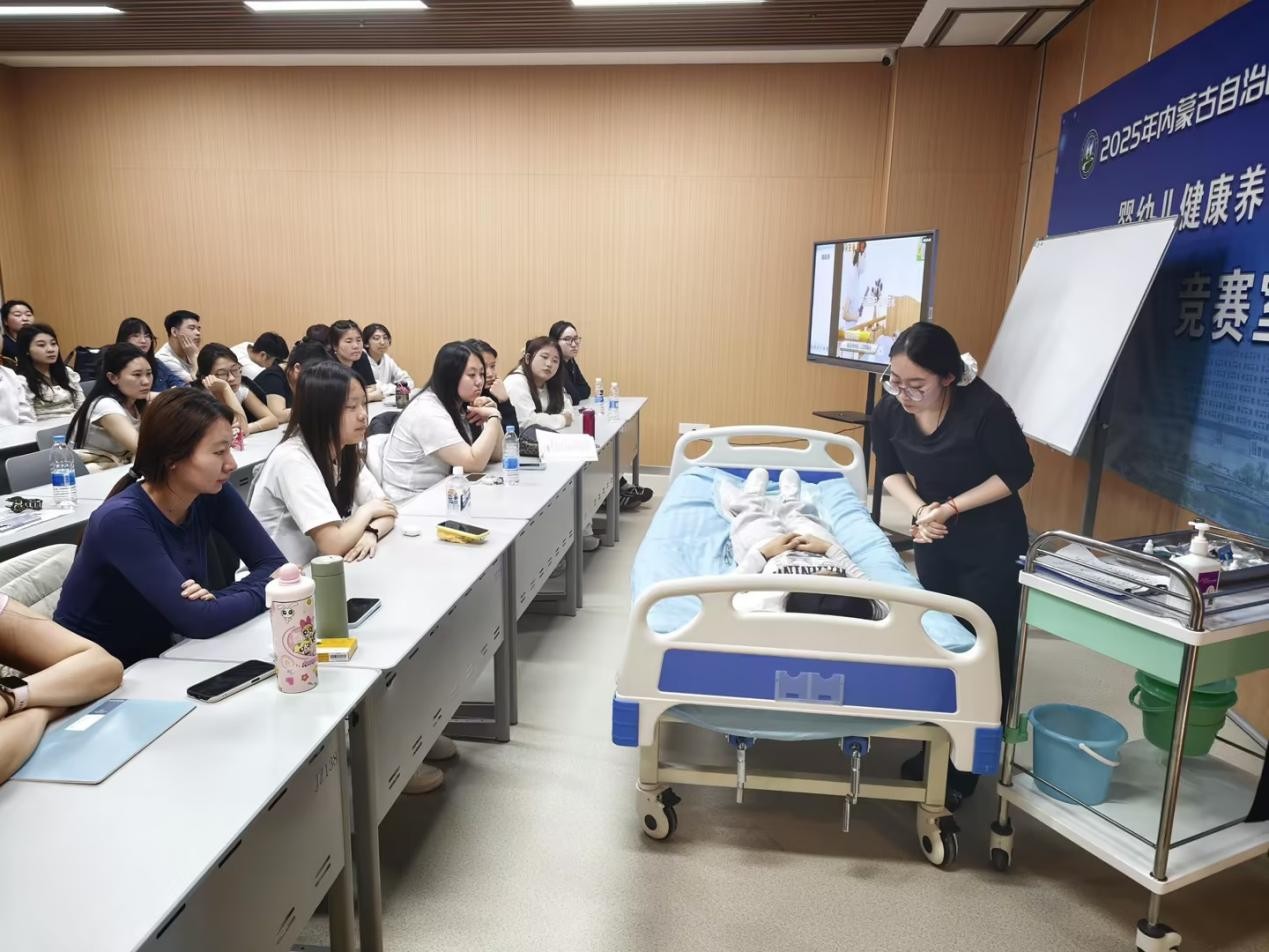 技能赋能促就业匠心护航启新程 ——学院2026年首期毕业年度高校毕业生就业技能培训开班